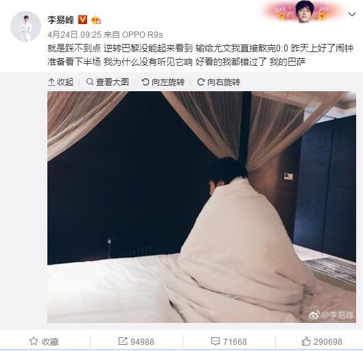 久久亚洲二区三区