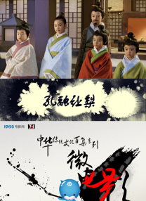 久久亚洲二区三区