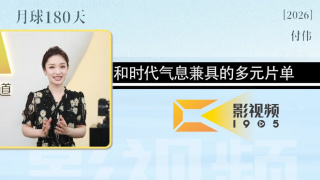 亚洲国产欧美一区